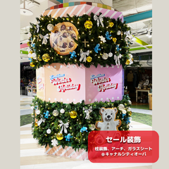 キャナルシティオーパ 冬セール装飾2025