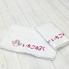 チーズケーキ工房 いちごみるく 粗品タオル