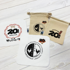 串焼すみびやきや　巾着とハンカチタオル