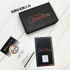 津久見カテリーナ　監督の名刺と名刺入れ