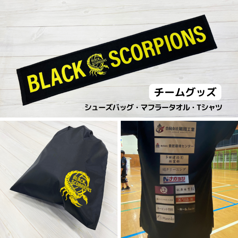 BLACK SCORPIONS シューズバッグ、マフラータオル、Tシャツ