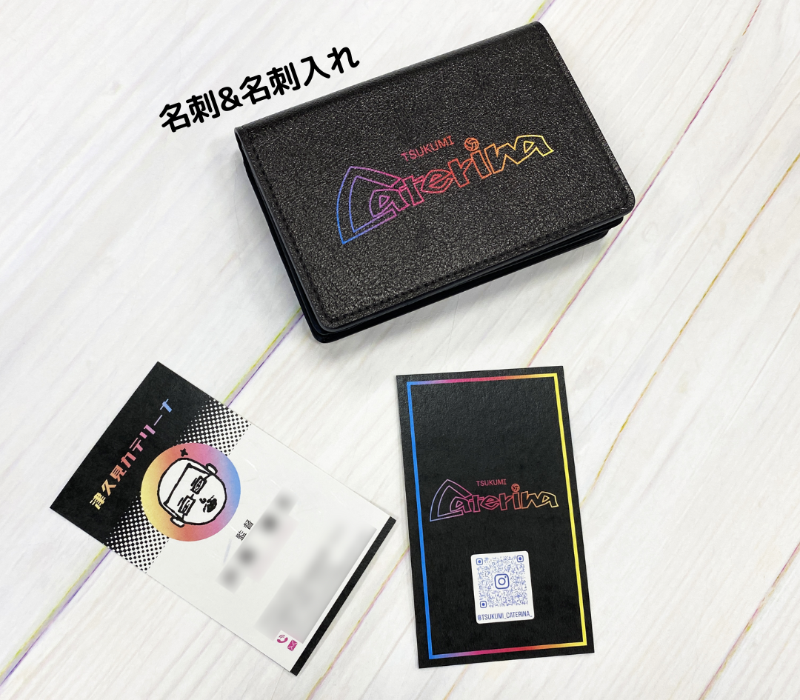 津久見カテリーナ　監督の名刺と名刺入れ