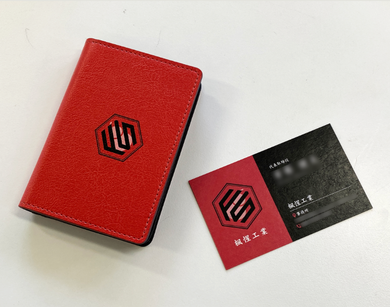 楓惺工業 名刺