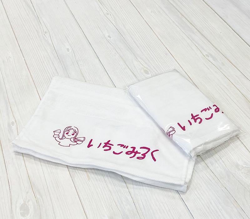 チーズケーキ工房 いちごみるく 粗品タオル