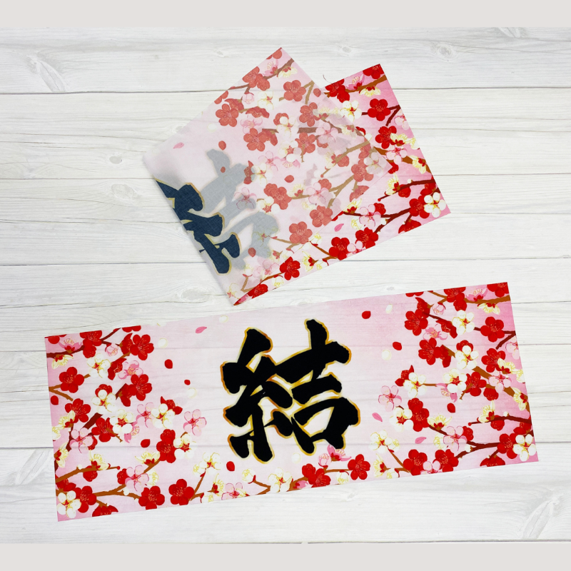 よさこい幕 デザイン てぬぐい リメイク