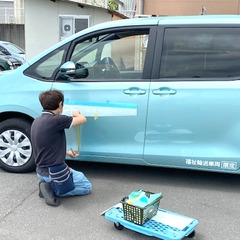 車のカッティングシート＆ユニフォーム