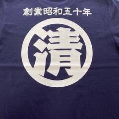 Tシャツ,ユニフォーム