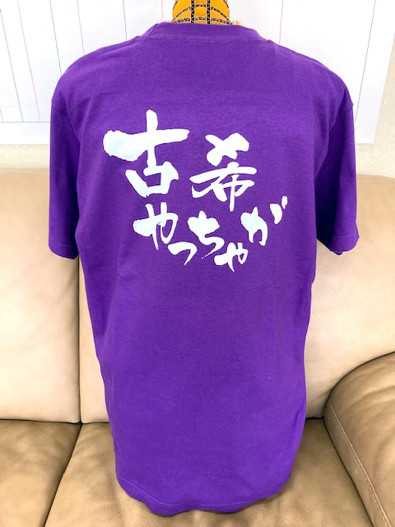 Tシャツ