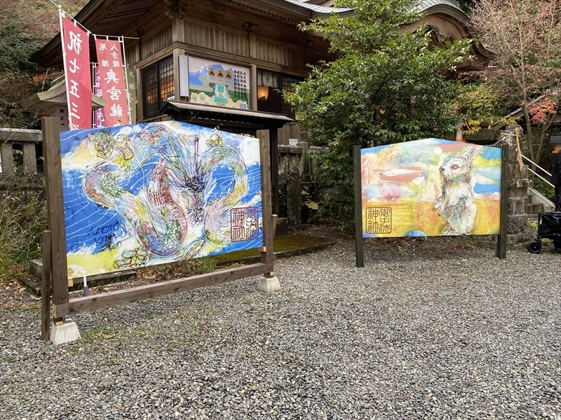 mitaraijinja02.jpg