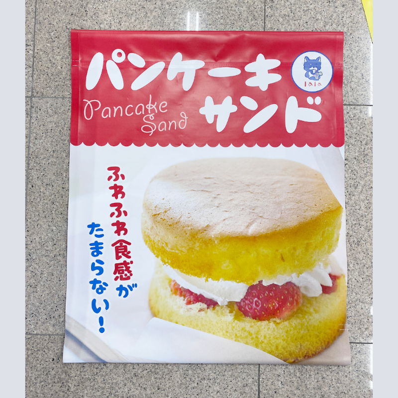 lalaキッチンカー タペストリー
