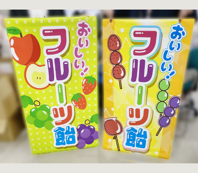 まつひろフーズ 屋台幕 フルーツ飴とチョコいちご