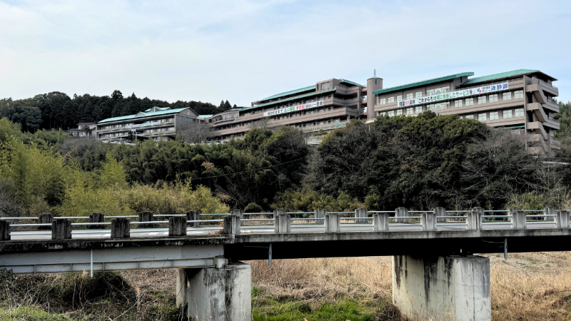 清静園 横断幕 50周年記念 全体図