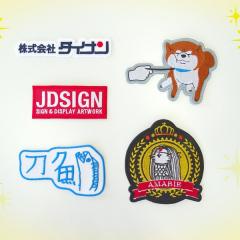 刺繍で作れます♪素敵なワンポイント！