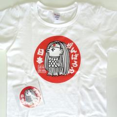 超カワ！アマビエちゃんのTシャツできました！