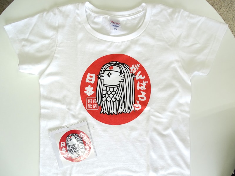 超カワ!アマビエちゃんのTシャツできました!