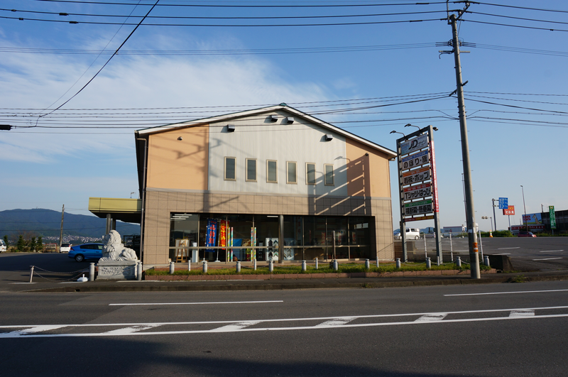お気軽にお立ち寄り下さい ♪ キッズスペース完備!