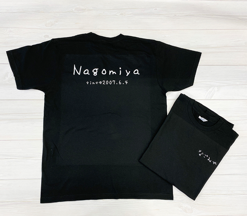 なごみや 居酒屋 スタッフTシャツ デザイン