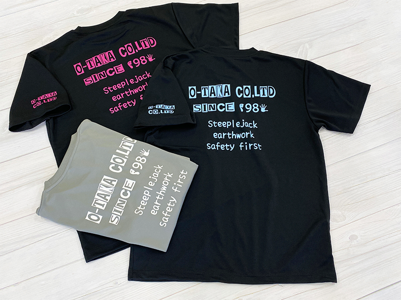 大高組 スタッフTシャツ デザイン