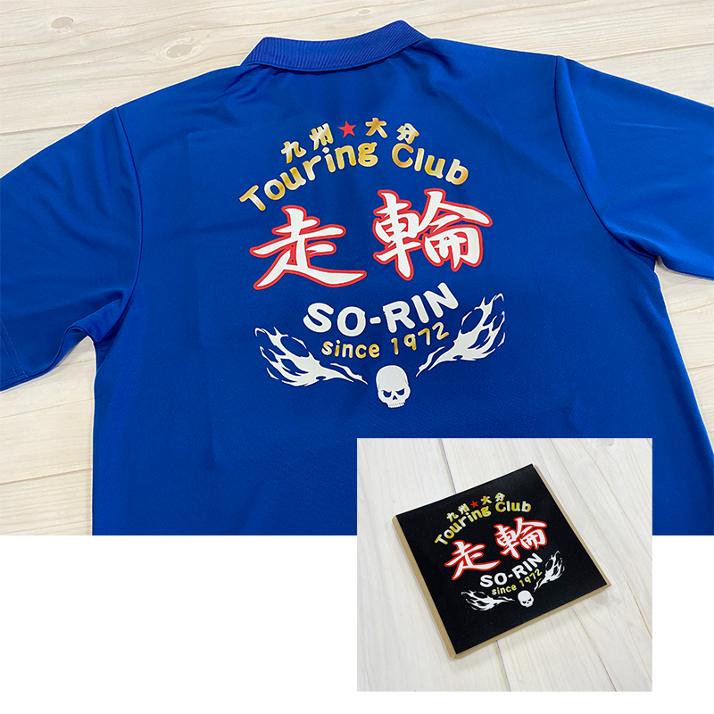 チームTシャツ ポロシャツ ステッカー デザイン
