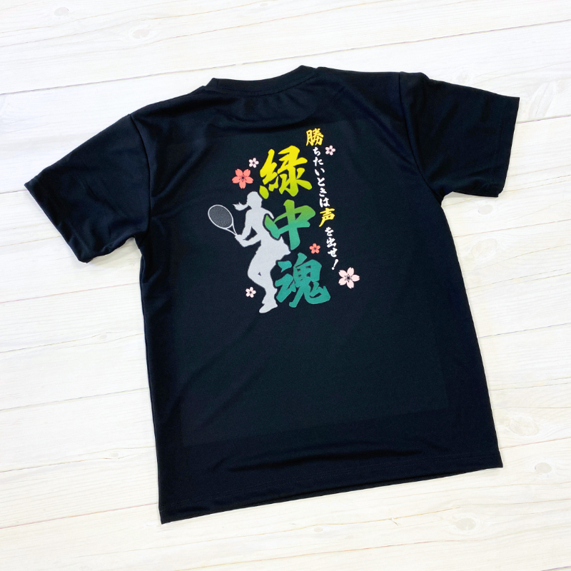Tシャツ スポーツ デザイン ソフトテニス