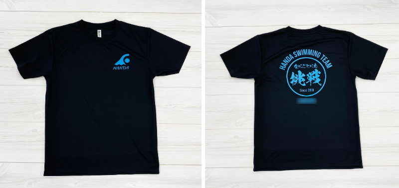 Tシャツ スポーツ デザイン 水泳