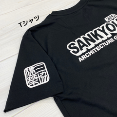 三協建築(有)　Tシャツ2025