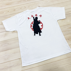 少林寺拳法 府内グループ　Tシャツ