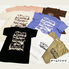 Dance Atelier ROⓂ︎D（ダンスアトリエ ルームド）　チームTシャツ