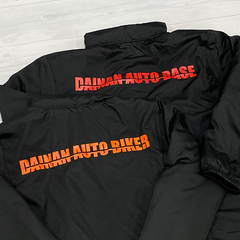 大南オートベース ジャンパー