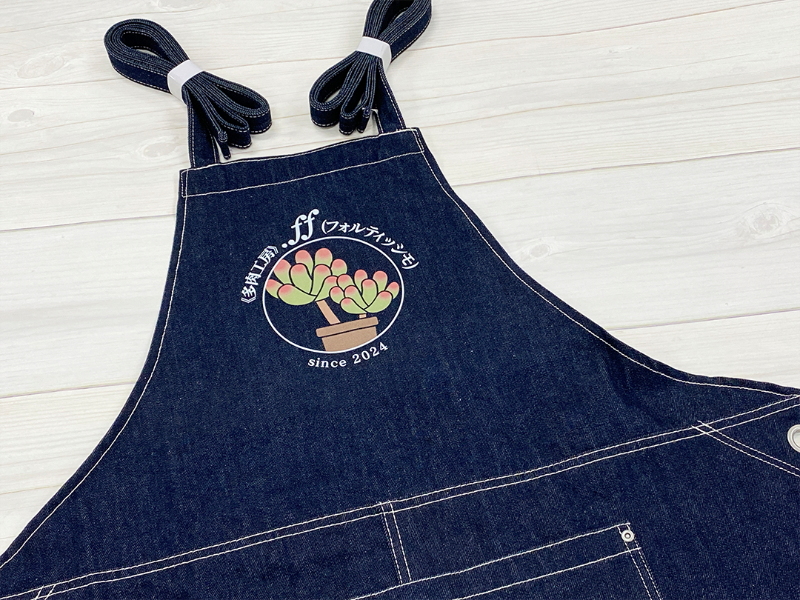 多肉工房 スタッフ用 エプロン オリジナルデザイン