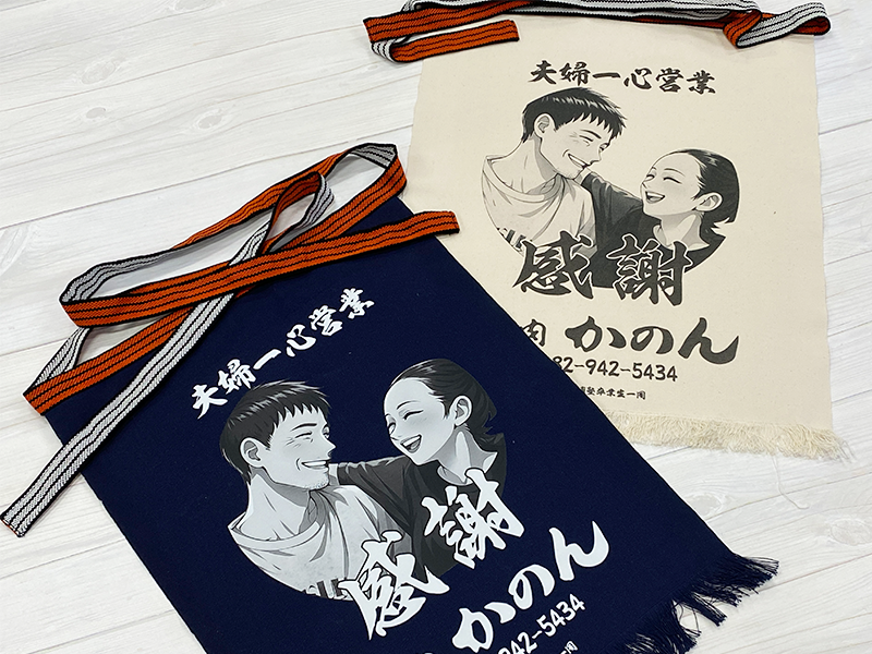 似顔絵 帆前掛け 記念品 