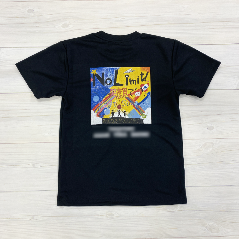 小学校運動会 オリジナル Tシャツ デザイン