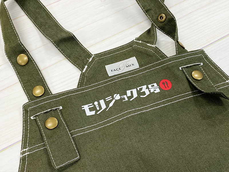 モリショク3号 スタッフエプロン デザイン