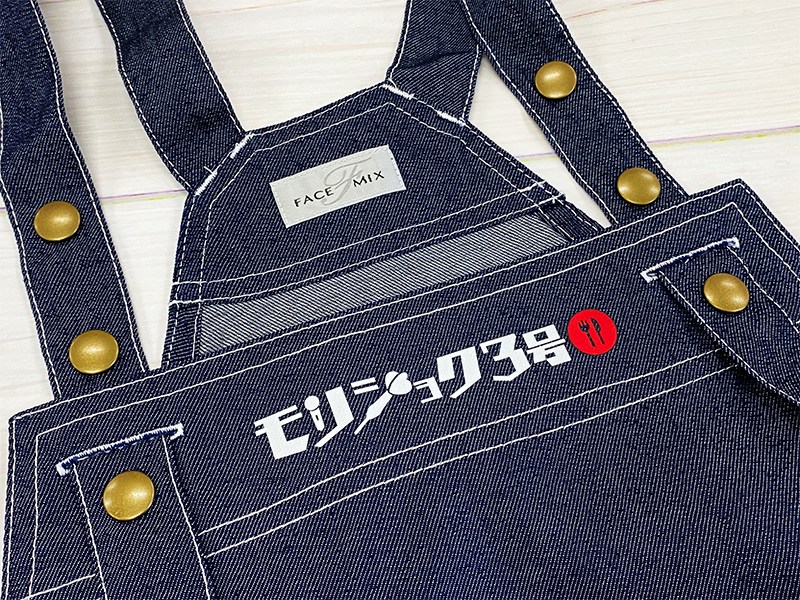 モリショク3号 スタッフエプロン デザイン