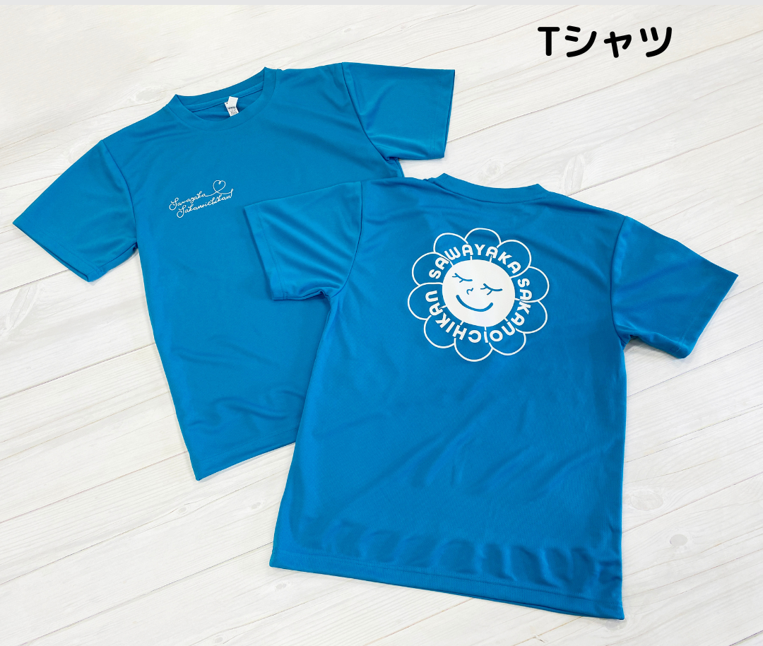福祉施設 スタッフユニフォーム Tシャツ デザイン