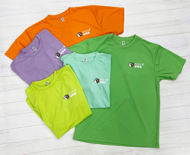 うぐいす補聴器 Tシャツ ユニフォーム デザイン